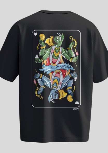 Boraho Avatar Oversized