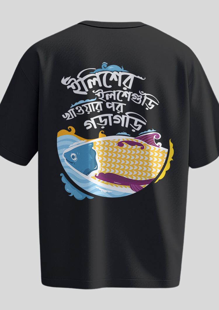 Iliser Ilsheguri Oversized T-Shirt