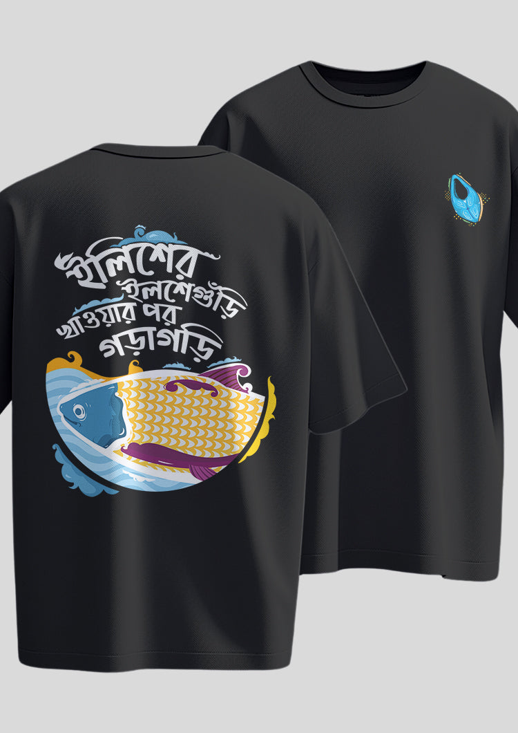 Iliser Ilsheguri Oversized T-Shirt