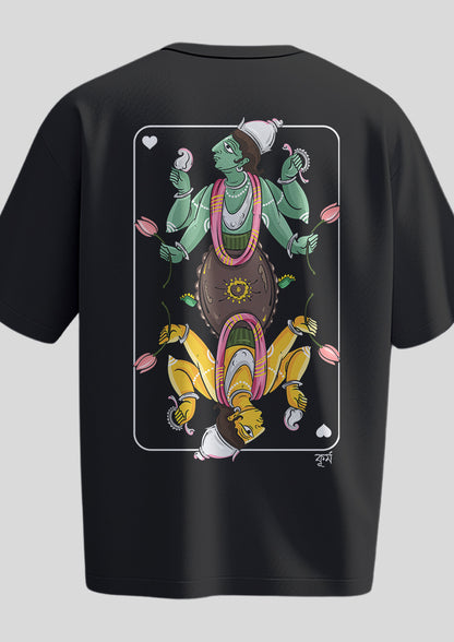 Kurmo Avatar Oversized
