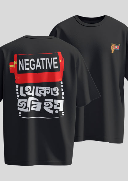 Negative Thekeo Chhobi Hoy Oversized T-Shirt