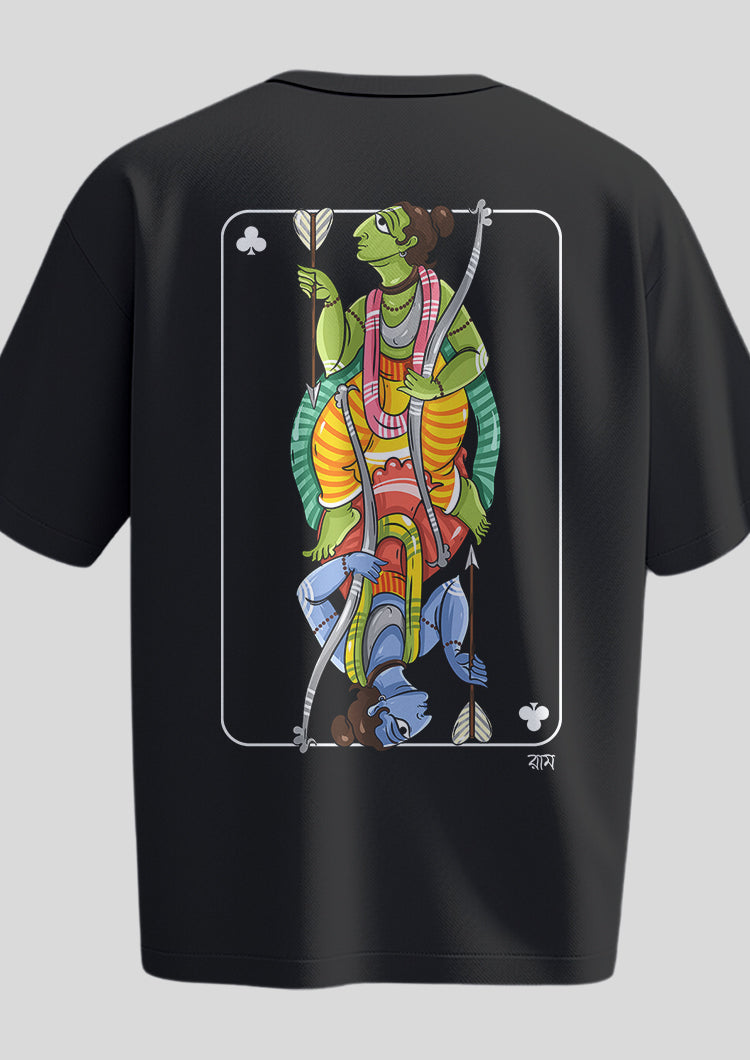 Ram Avatar Oversized