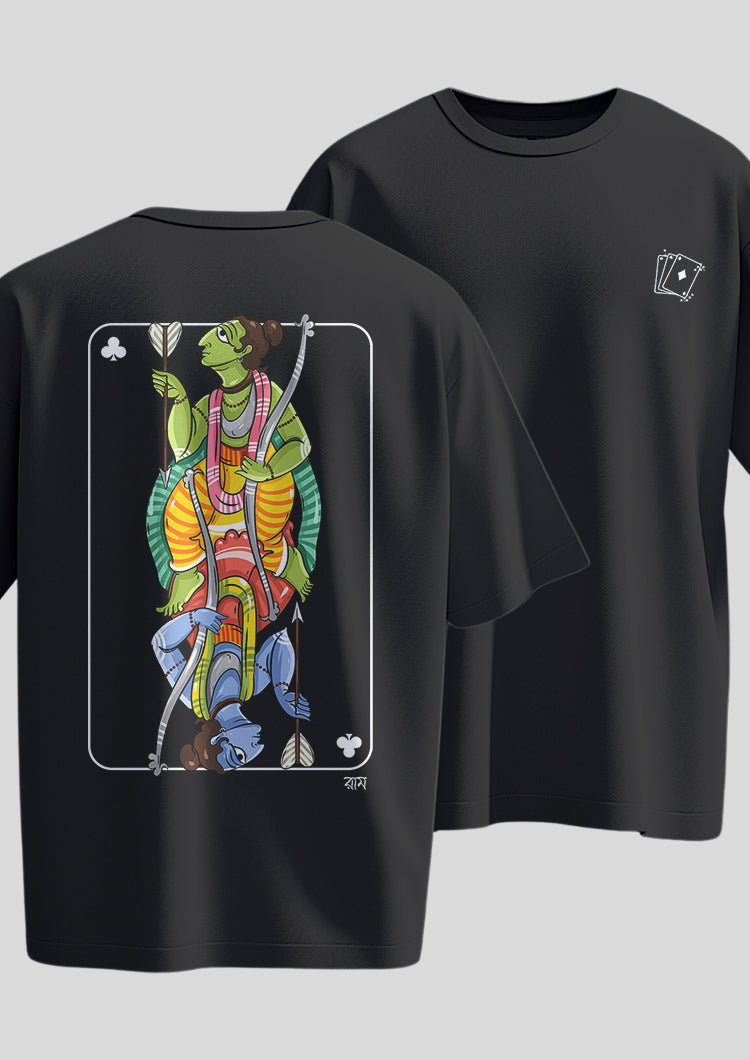 Ram Avatar Oversized