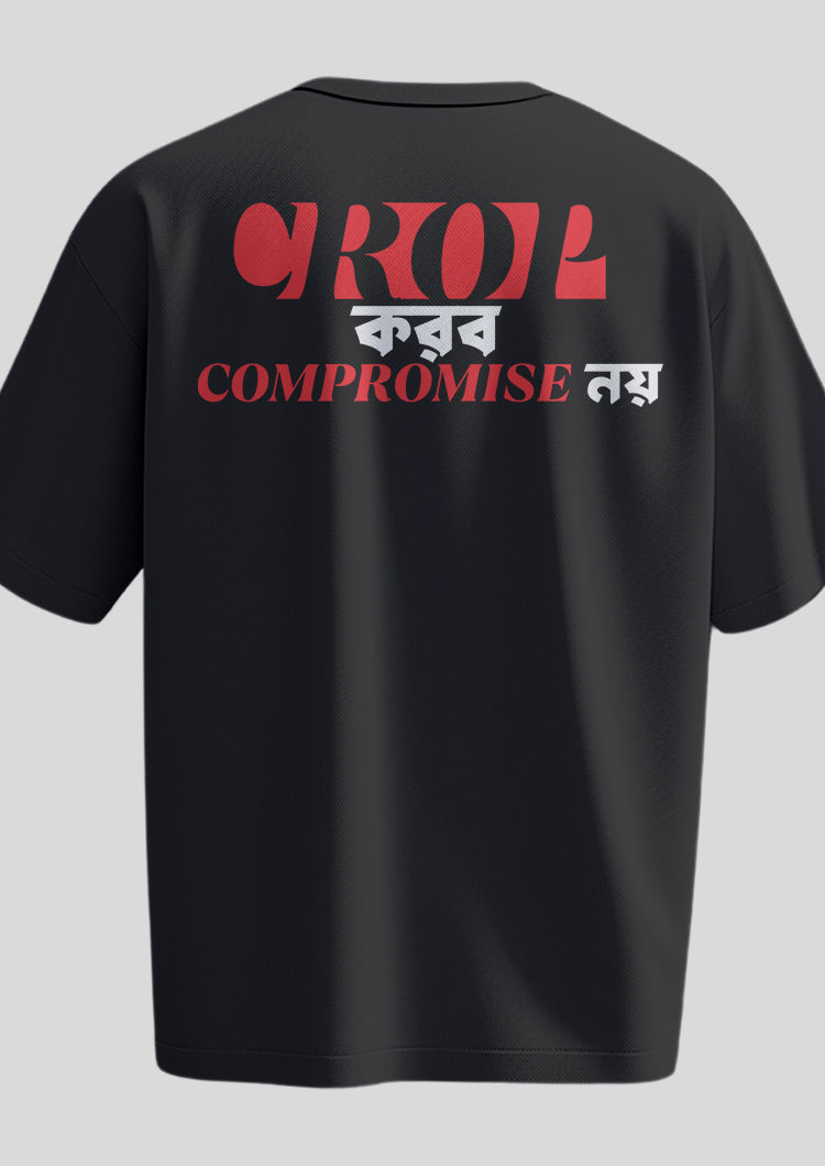 Crop Korbo Oversized T-Shirt