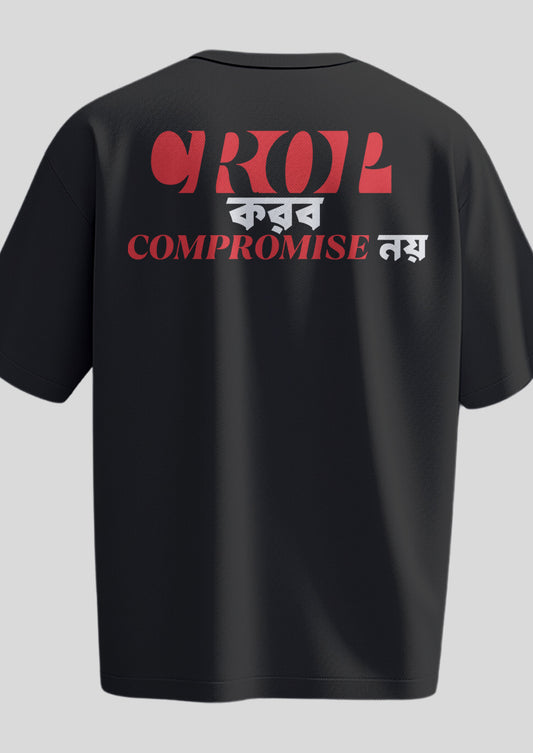 Crop Korbo Oversized T-Shirt