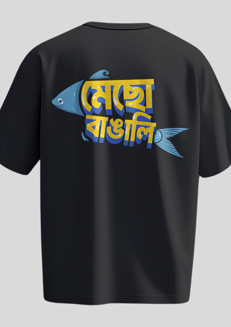 Mecho Bangali Oversized T-Shirt