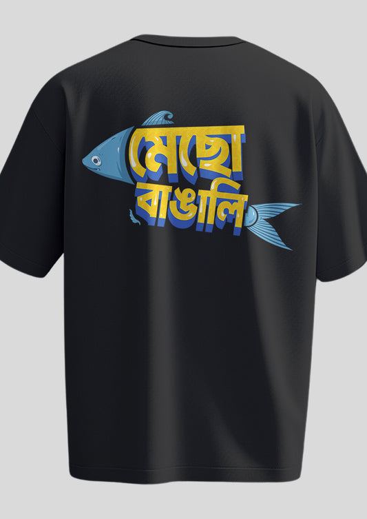 Mecho Bangali Oversized T-Shirt