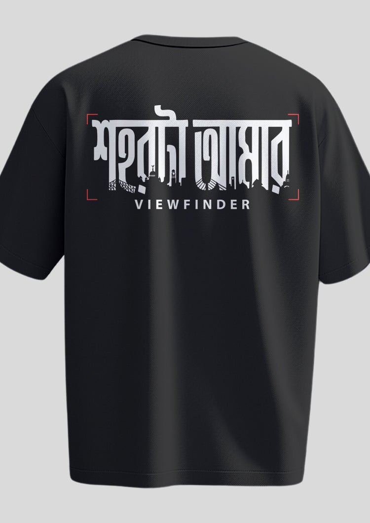 Shohor ta Amar Viewfinder Oversized T-Shirt