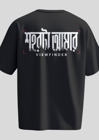 Shohor ta Amar Viewfinder Oversized T-Shirt