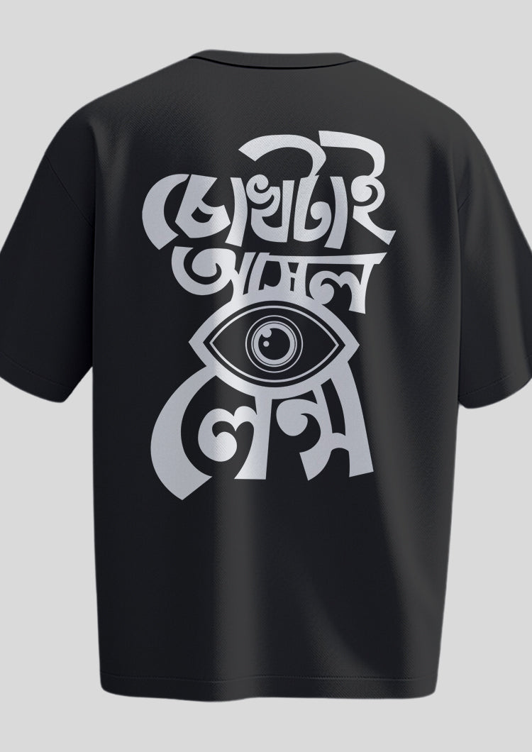 Chokh tai Ashol Lens Oversized T-Shirt