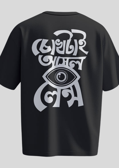 Chokh tai Ashol Lens Oversized T-Shirt
