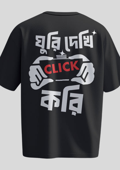 Ghuri Dekhi Click Kori Oversized T-Shirt