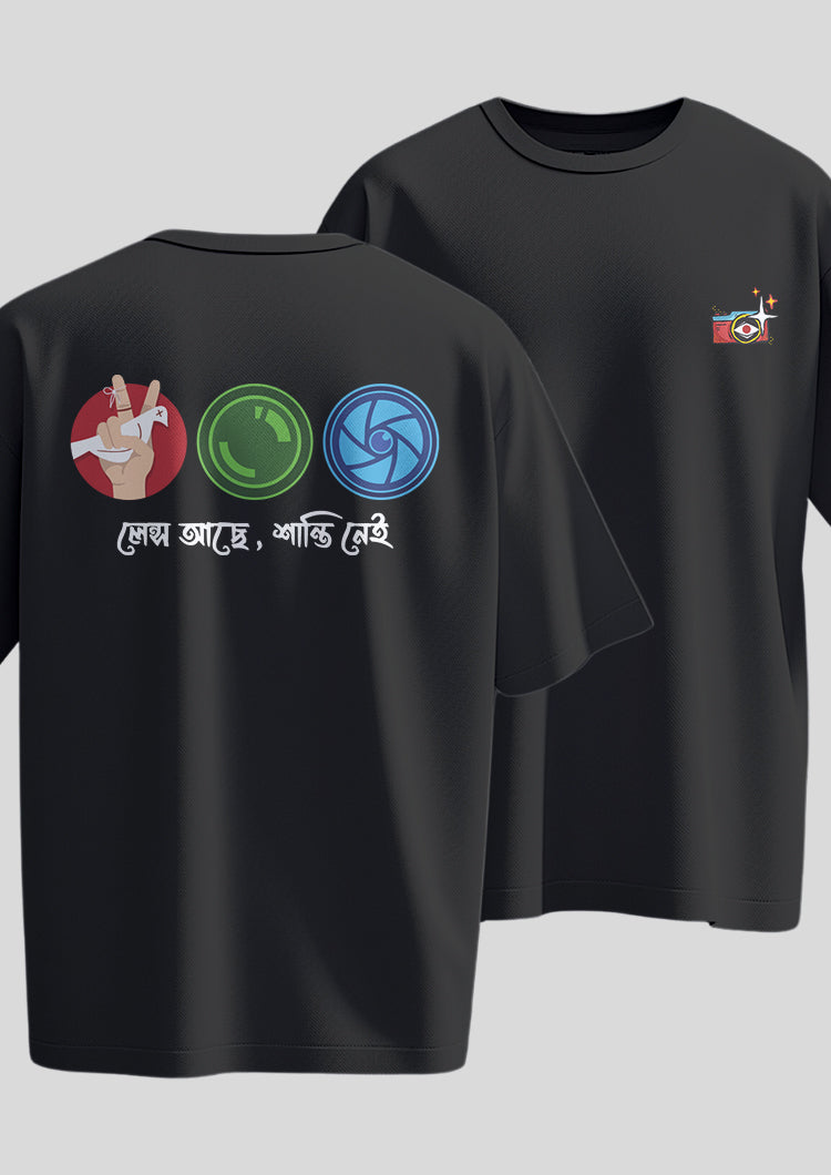 Lens Achhe Shanti Nei Oversized T-Shirt