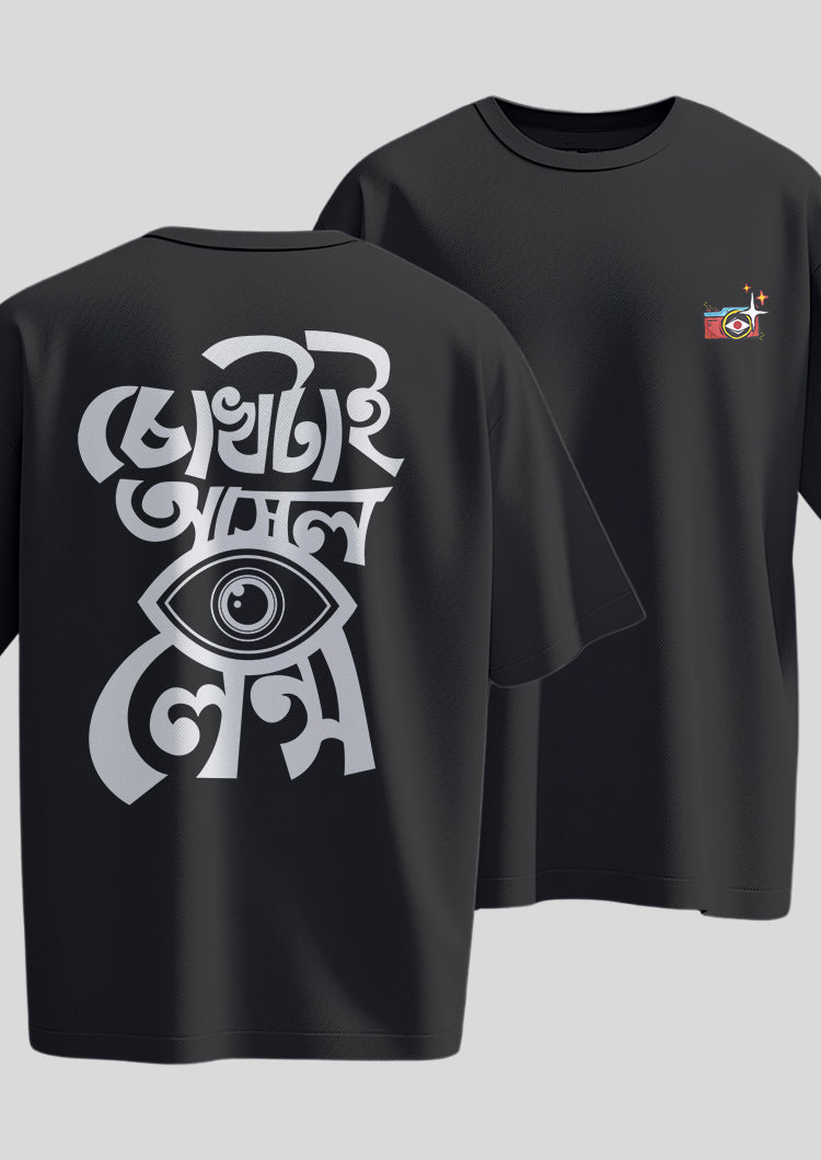Chokh tai Ashol Lens Oversized T-Shirt