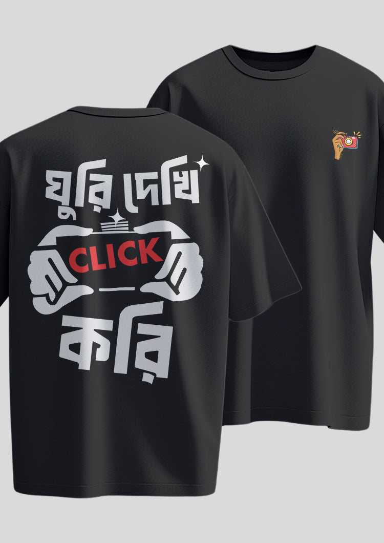 Ghuri Dekhi Click Kori Oversized T-Shirt