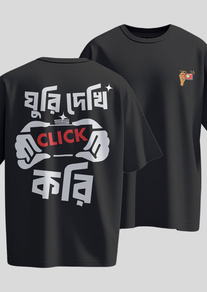 Ghuri Dekhi Click Kori Oversized T-Shirt