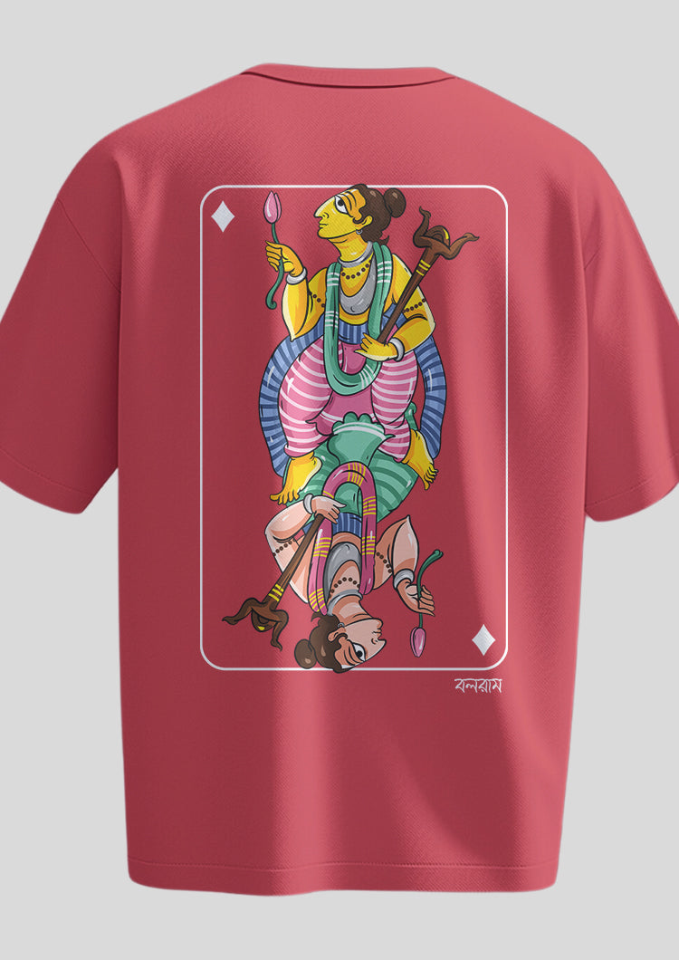 Boloram Avatar Oversized