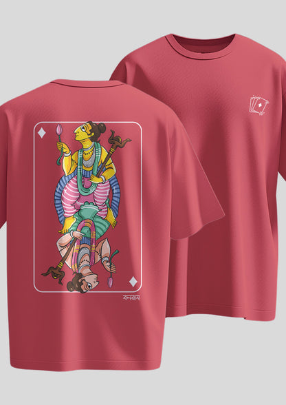 Boloram Avatar Oversized