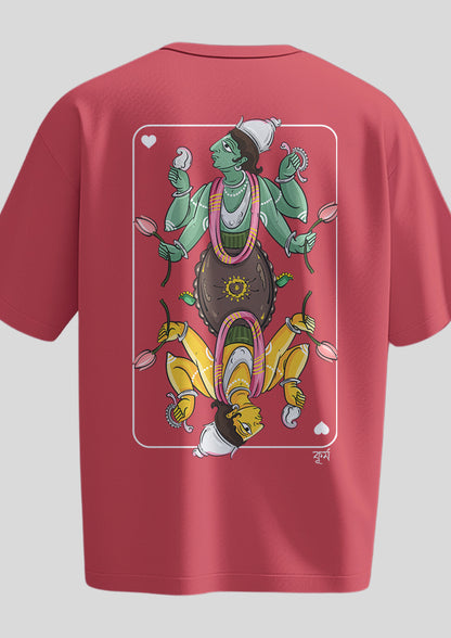 Kurmo Avatar Oversized