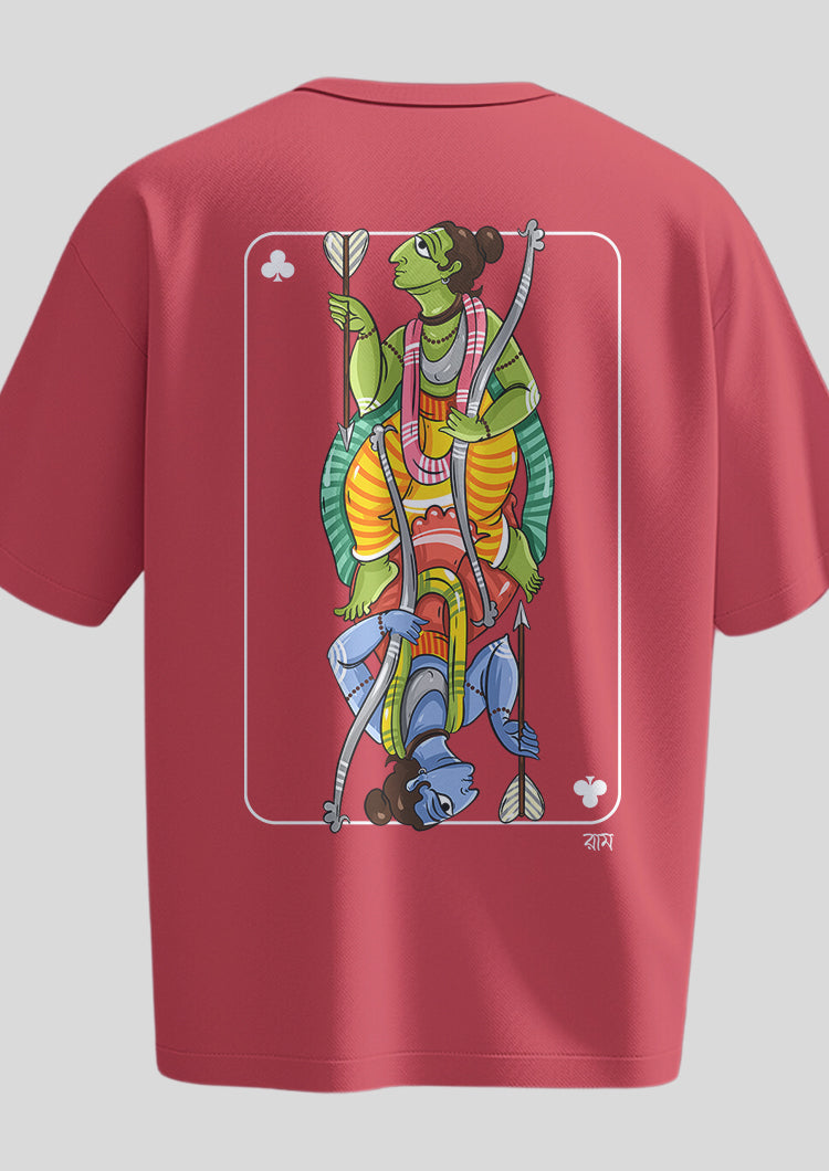 Ram Avatar Oversized