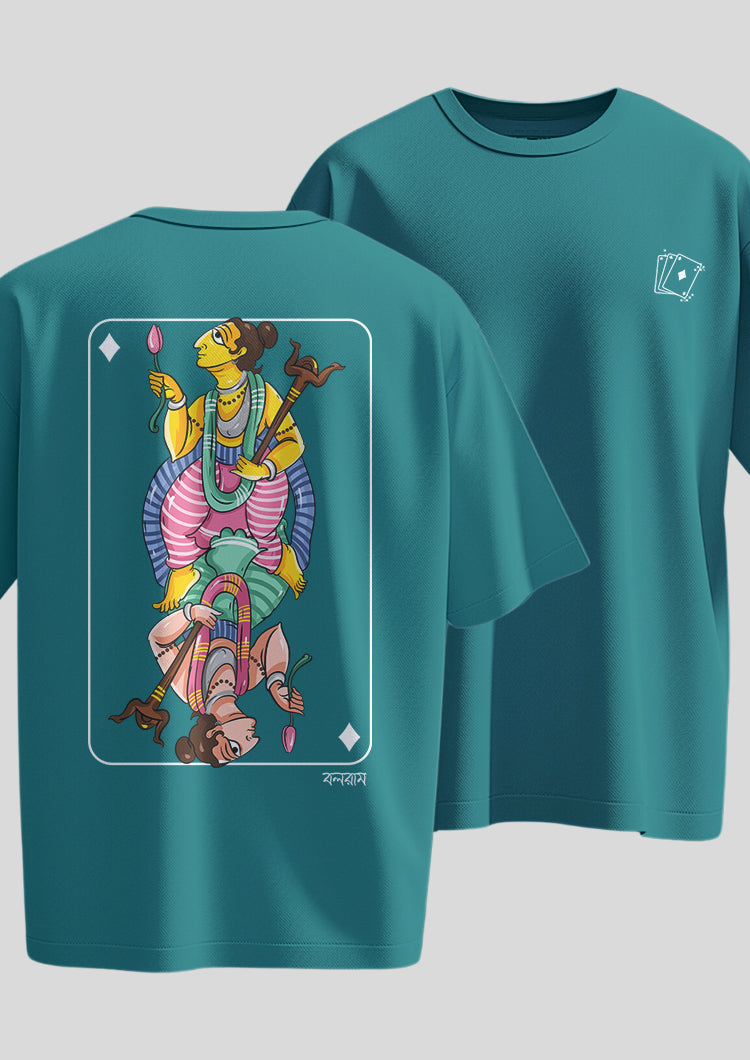 Boloram Avatar Oversized