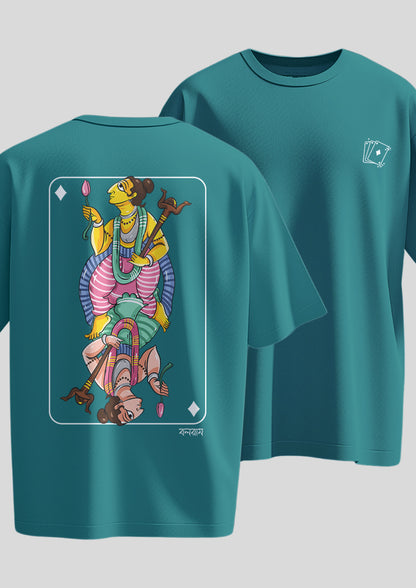Boloram Avatar Oversized