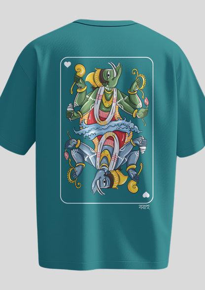 Boraho Avatar Oversized