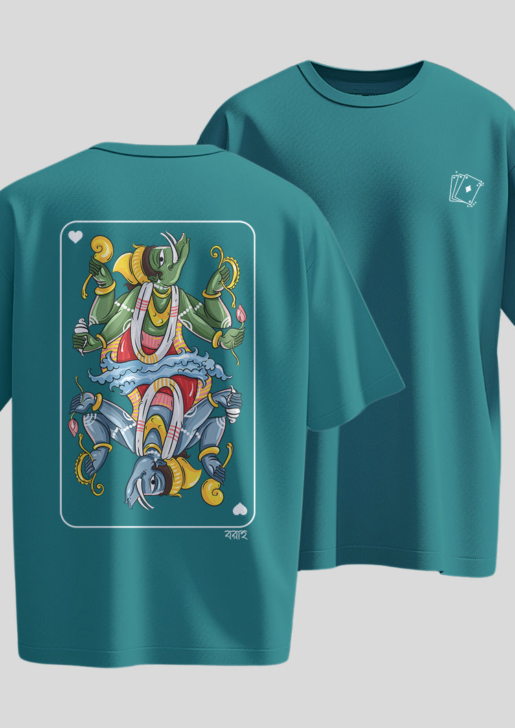 Boraho Avatar Oversized