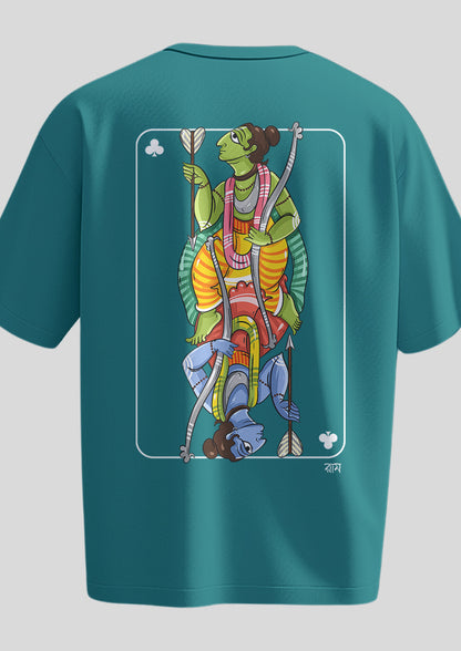 Ram Avatar Oversized