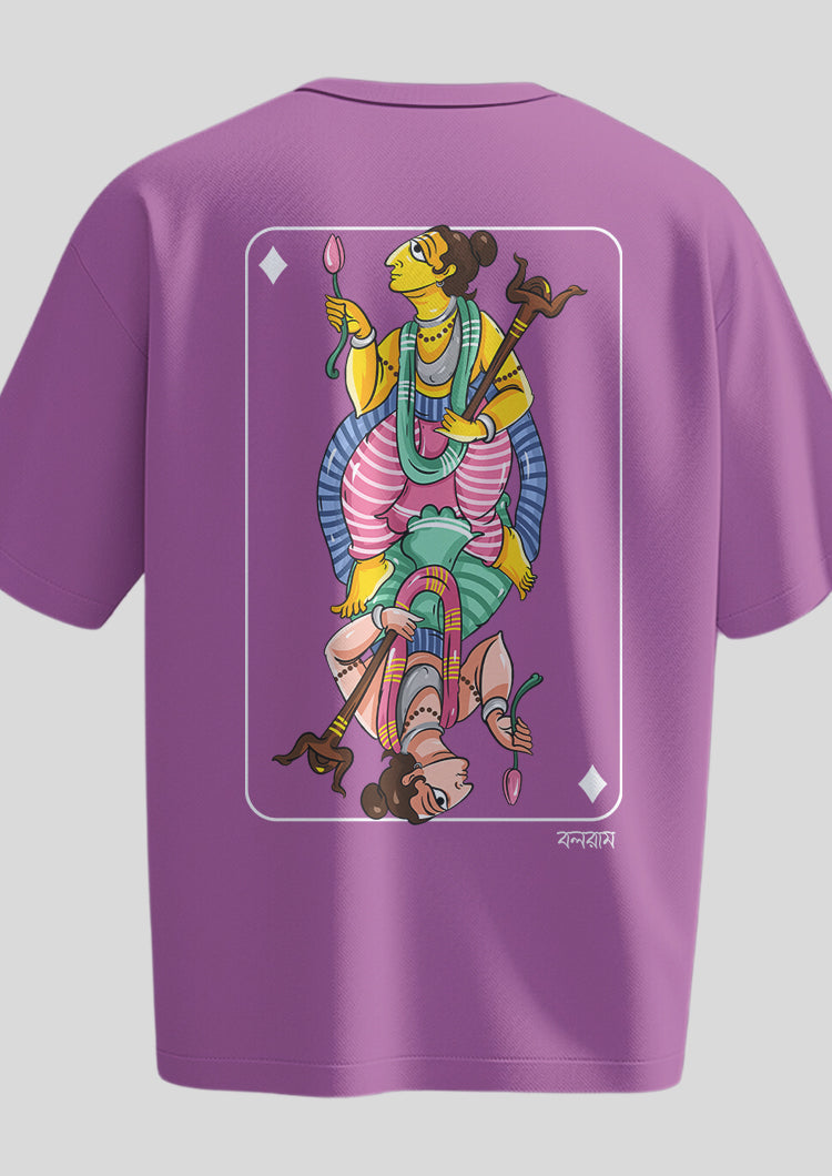 Boloram Avatar Oversized