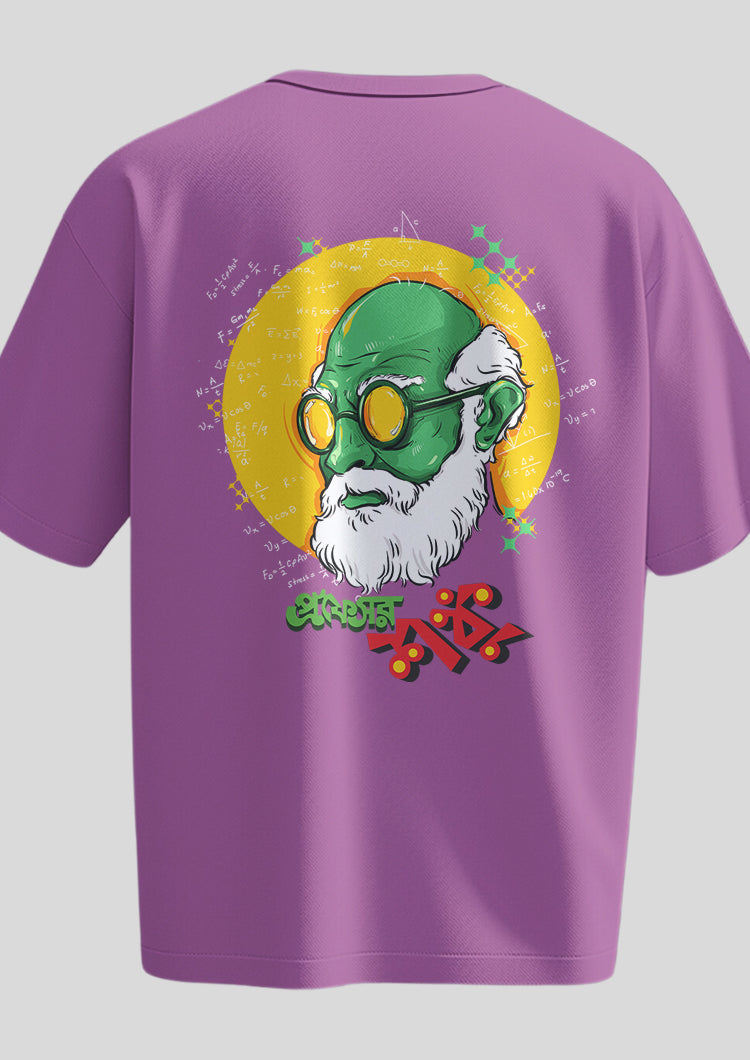 Professor Shonku Oversized