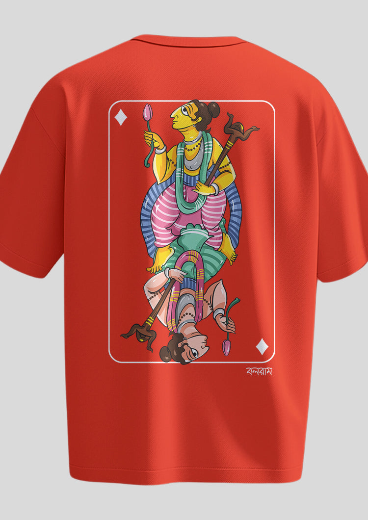 Boloram Avatar Oversized
