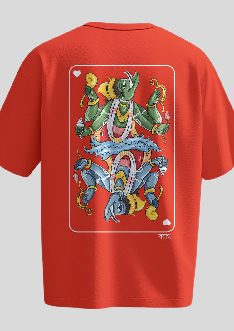 Boraho Avatar Oversized