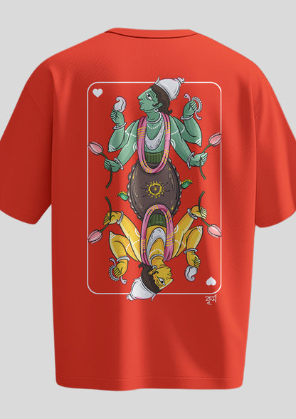 Kurmo Avatar Oversized
