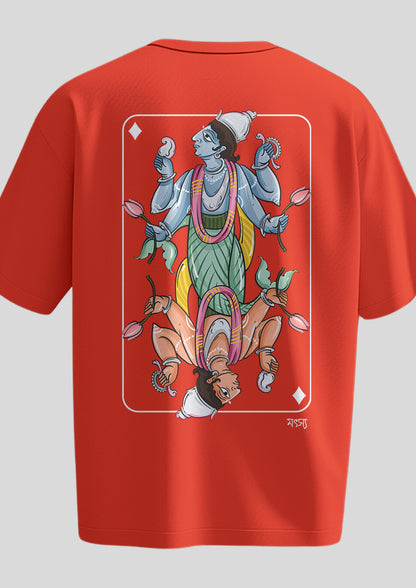 Motsho Avatar Oversized