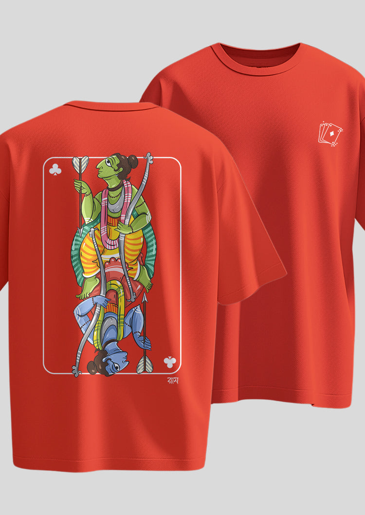 Ram Avatar Oversized