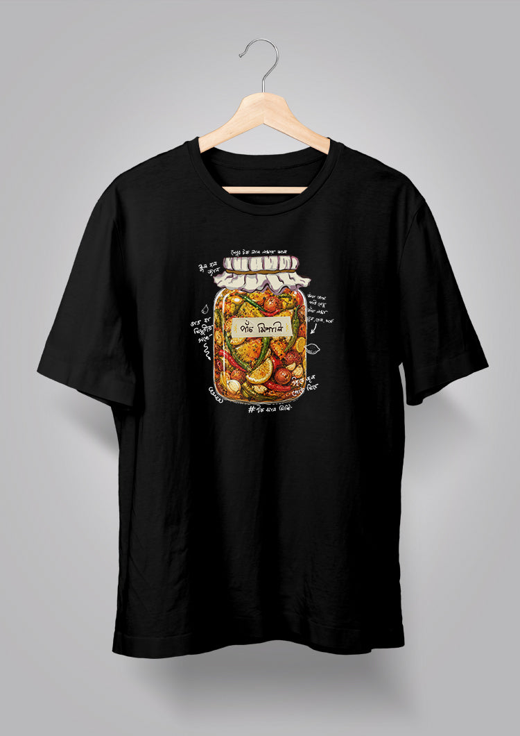 Panch Mishali Achar T-shirt