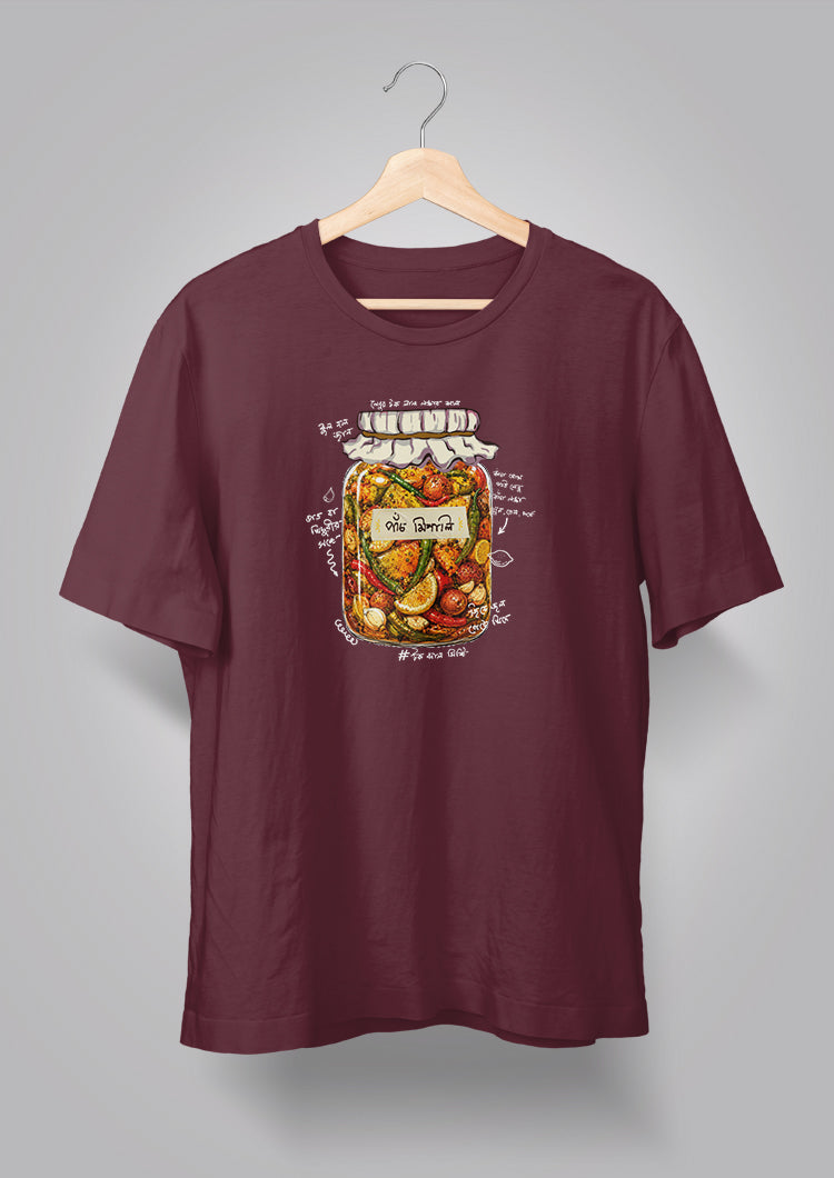 Panch Mishali Achar T-shirt