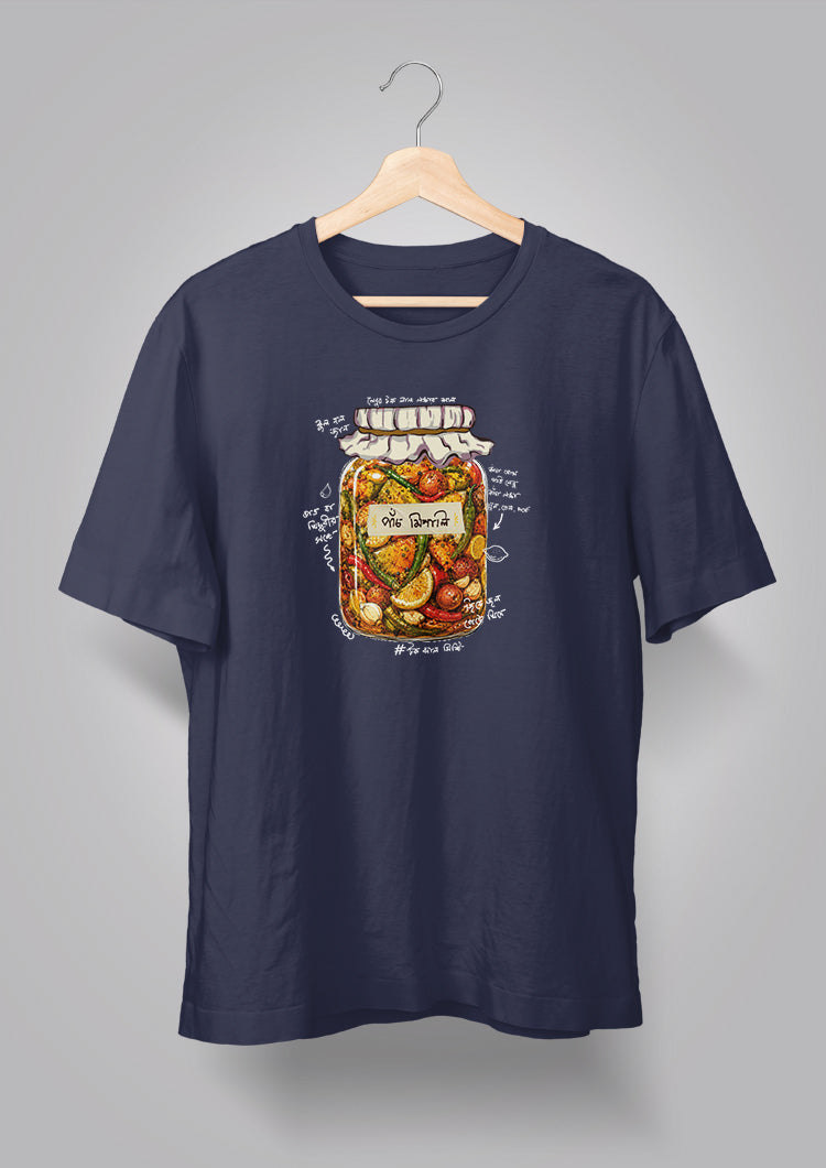 Panch Mishali Achar T-shirt