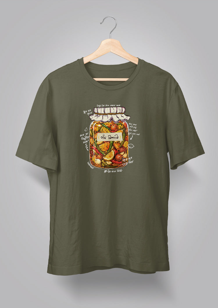 Panch Mishali Achar T-shirt