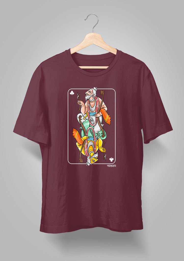 Parashuram Avatar