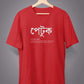 Petuk Printed T-Shirts