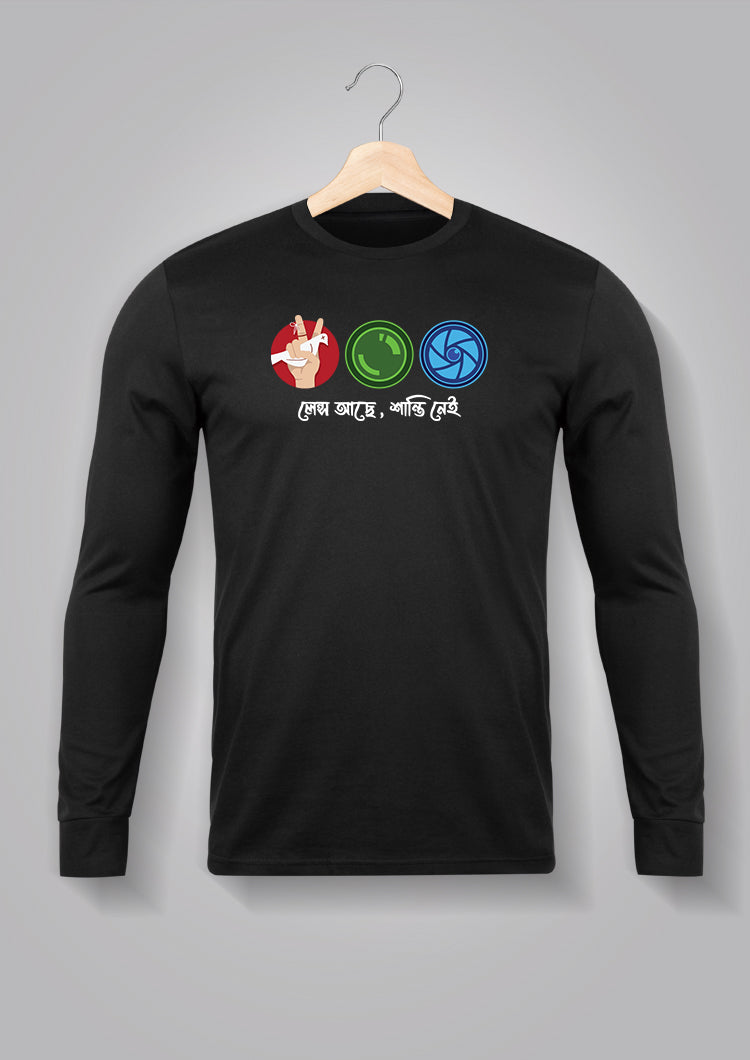 Lens Achhe Shanti Nei Full Sleeve T-shirt
