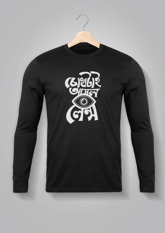 Chokh tai Ashol Lens Full Sleeve T-shirt