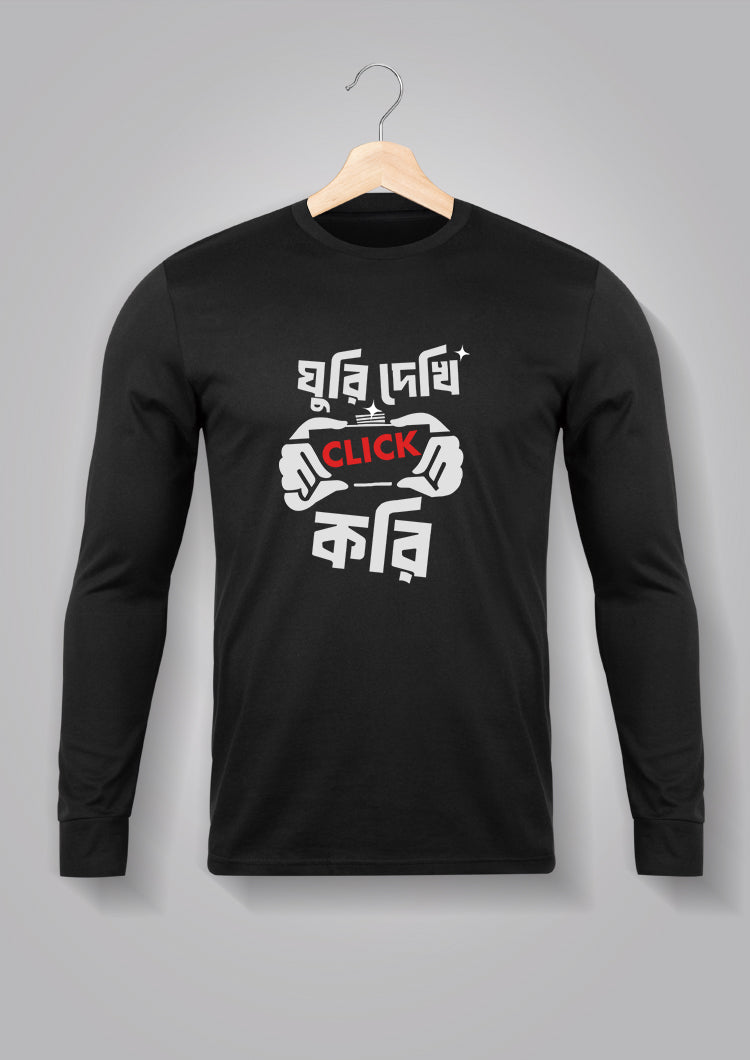 Ghuri Dekhi Click Kori Full Sleeve T-shirt