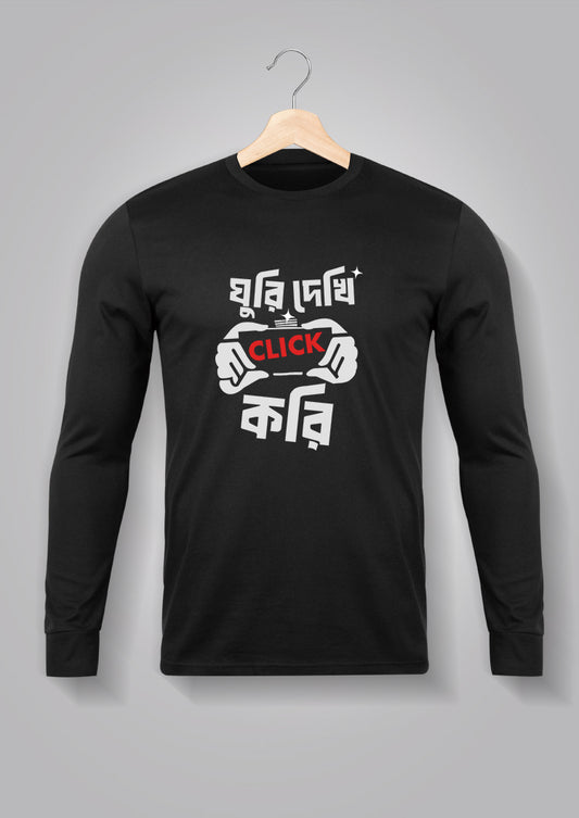 Ghuri Dekhi Click Kori Full Sleeve T-shirt