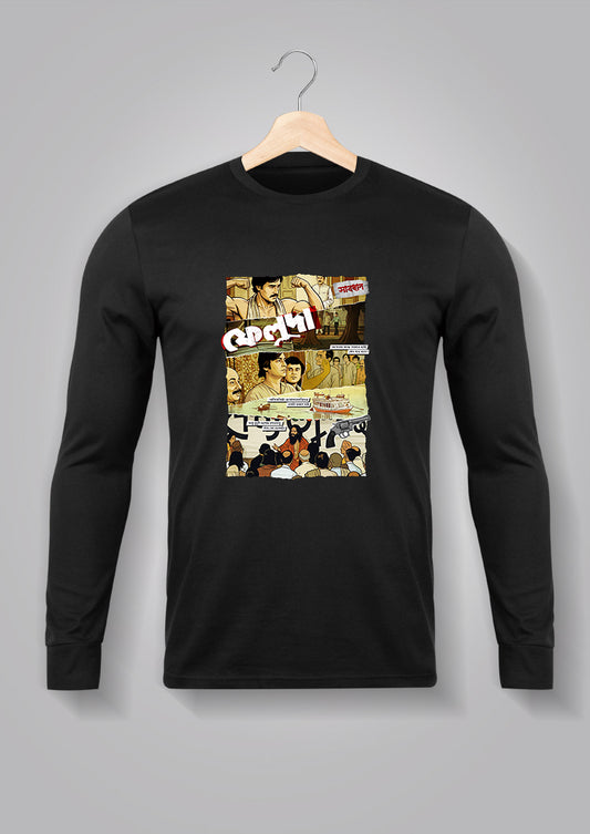 Mochhlibabar Pordafnash Full Sleeve T-shirt