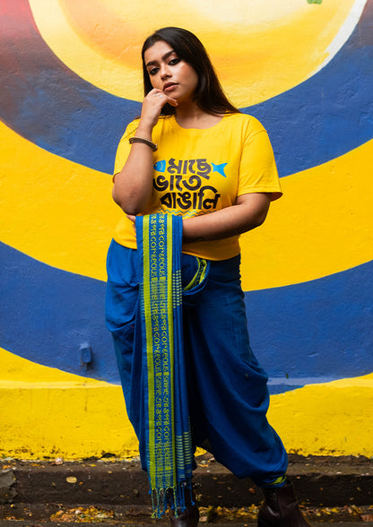 MAACHE BHAATE BANGALI X SIMPLE yet GORGEOUS  SAREE