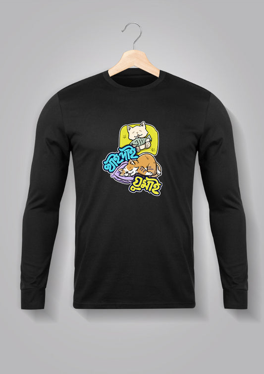 Khai Dai Ghumai Full Sleeve T-shirts