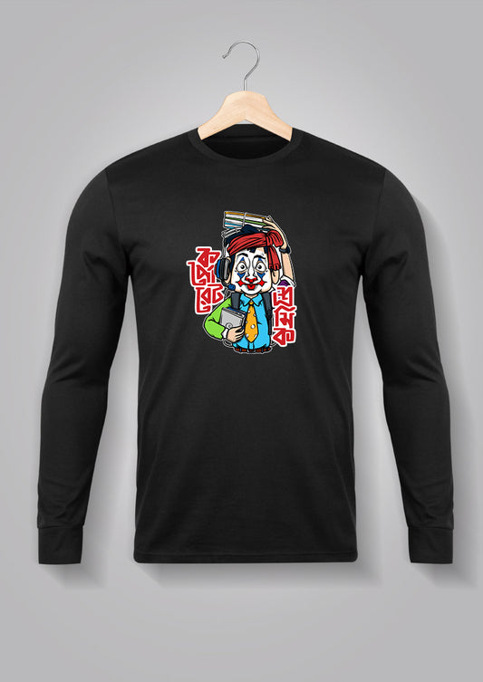 Corporate Shromik Male Full Sleeve T-shirts